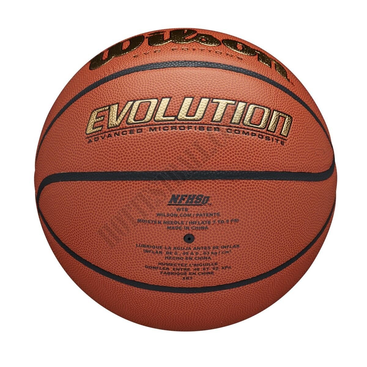Evo Editions Gold Basketball - Wilson Discount Store - -7