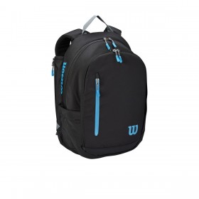 Ultra Backpack - Wilson Discount Store