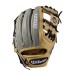 2019 A2000 1788 SuperSkin 11.25" Infield Baseball Glove - Right Hand Throw ● Wilson Promotions - 1