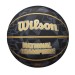 Baylor Bears Trophy Championship Basketball - Wilson Discount Store - 1