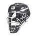 Pro Stock Catcher's Helmet - Wilson Discount Store - 1