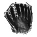 2020 A2000 OT6SS 12.75" Outfield Baseball Glove ● Wilson Promotions - 2