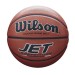 Jet Competition Basketball - Wilson Discount Store - 0