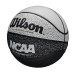 NCAA Hypershot II Basketball - Wilson Discount Store - 2
