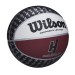House of Highlights "Holiday Special" Basketball - Wilson Discount Store - 1