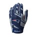 NFL Stretch Fit Receivers Gloves - New England Patriots ● Wilson Promotions - 1
