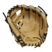 2019 A2000 1788 SuperSkin 11.25" Infield Baseball Glove - Right Hand Throw ● Wilson Promotions - 2