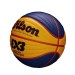 FIBA 3x3 Official Game Basketball (28.5") - Wilson Discount Store - 1