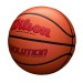 Evolution Game Basketball - Scarlet - Wilson Discount Store - 1