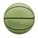 Luminous Glow Basketball - Wilson Discount Store - 5