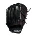 2021 A2K B2 12" Pitcher's Baseball Glove ● Wilson Promotions - 1