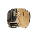 2021 A2000 1787SS 11.75" Infield Baseball Glove ● Wilson Promotions - 0