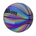 Luminous Slick Trainer Basketball - Wilson Discount Store - 1