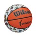 WNBA All Team Basketball - Wilson Discount Store - 4