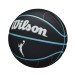 WNBA Heir Court Indoor/Outdoor Basketball - Wilson Discount Store - 3