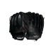2021 A2K B2 12" Pitcher's Baseball Glove ● Wilson Promotions - 0