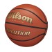 Evo Editions Gold Basketball - Wilson Discount Store - 4