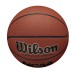 NCAA Legend Basketball - Wilson Discount Store - 4