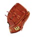 2021 A2000 B2 12" Pitcher's Baseball Glove ● Wilson Promotions - 3