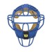Dyna-Lite Steel Catcher's Facemask - Non Wrap Pads - Wilson Discount Store - 7