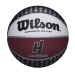 House of Highlights "Holiday Special" Basketball - Wilson Discount Store - 0