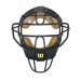 Dyna-Lite Steel Catcher's Facemask - Non Wrap Pads - Wilson Discount Store - 4