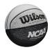NCAA Hypershot II Basketball - Wilson Discount Store - 1