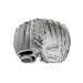 2019 A2000 P12 12" Pitcher's Fastpitch Glove ● Wilson Promotions - 0