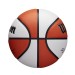 WNBA Official Game Basketball - Wilson Discount Store - 4