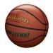 Evolution '90s Pack Basketball: On Fire - Wilson Discount Store - 1