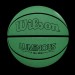Luminous Glow Basketball - Wilson Discount Store - 2