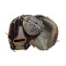 2020 A2000 M1D Catcher's Baseball Mitt - Limited Edition ● Wilson Promotions - 0