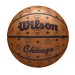 MCM x Chicago Limited Edition Basketball - Wilson Discount Store - 0