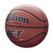Jet Competition Basketball - Wilson Discount Store - 1