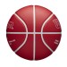 Chris Brickley Dribble Training Basketball - Wilson Discount Store - 3