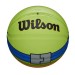 Hebru Brantley Flyboy Limited Edition Basketball - Wilson Discount Store - 5
