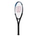 Ultra 108 v3 Tennis Racket - Wilson Discount Store - 2
