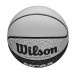 NCAA Hypershot II Basketball - Wilson Discount Store - 4