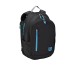 Ultra Backpack - Wilson Discount Store - 0