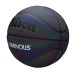 Luminous Slick Trainer Basketball - Wilson Discount Store - 4