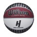 House of Highlights "Holiday Special" Basketball - Wilson Discount Store - 4