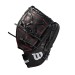 2021 A2K B2 12" Pitcher's Baseball Glove ● Wilson Promotions - 3