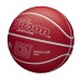 Chris Brickley Dribble Training Basketball - Wilson Discount Store - 2