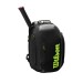 Super Tour Backpack - Wilson Discount Store - 1