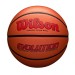Evolution Game Basketball - Scarlet - Wilson Discount Store - 0