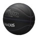 Luminous Performance Basketball - Wilson Discount Store - 2