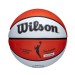 WNBA Authentic Outdoor Basketball - Wilson Discount Store - 6