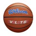 USA Special Edition Evolution Basketball - Wilson Discount Store - 0