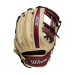 2021 A2K 1786 11.5" Infield Baseball Glove - Limited Edition ● Wilson Promotions - 1