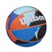 WNBA Heir Outdoor Basketball - Wilson Discount Store - 2